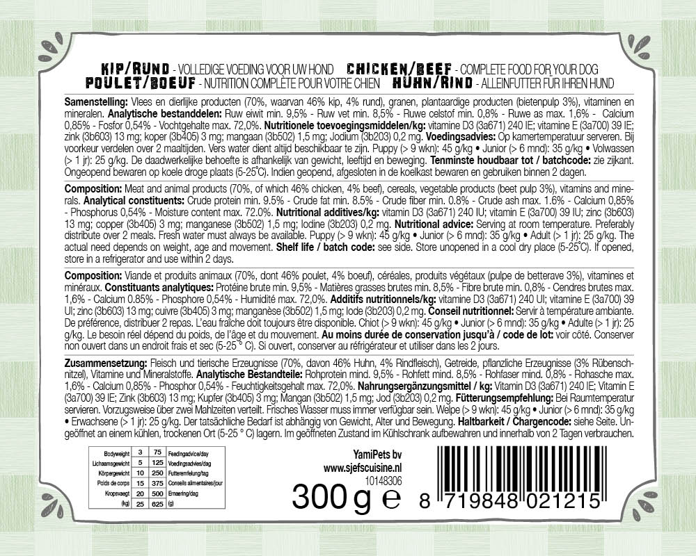 Yamipets Sjef’s Cuisine vleeskuipjes Kip-Rund